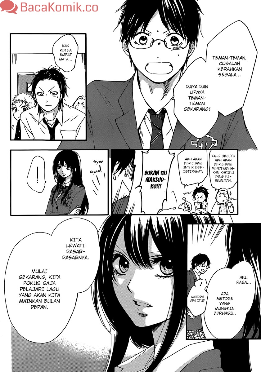 Kono Oto Tomare!